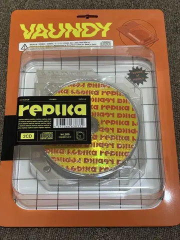 [완전 생산 한정판] Vaundy replica 2CD