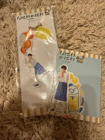 나가오 켄토 아크링 키링&스티커 세트 나니와의 정원 아시아