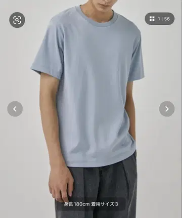 퍼블릭 도쿄 극 코코 TEE 레귤러 핏 1 색스 블루