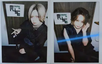DIAURA 체키 yo-ka, 타츠야 (2매 세트)