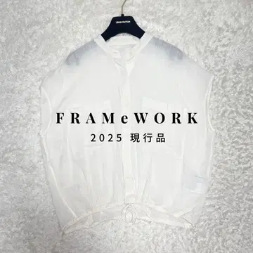 25년 새상품급 FRAMeWORK 캡 슬리브 드로스트 셔츠
