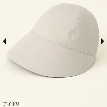 선배리어100 와이드 캡 아이보리 M 사이즈