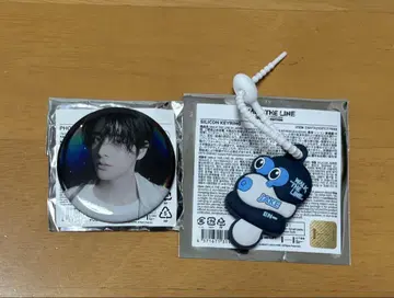 ENHYPEN JAKE 요이 캔뱃지 실리콘 키링