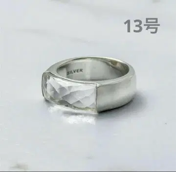 agete 아가트 클리어 스톤 실버 반지 13호