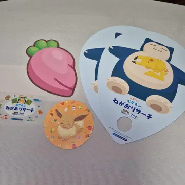 포켓몬 슬립 잠자는얼굴 리서치 혜택 굿즈 세트