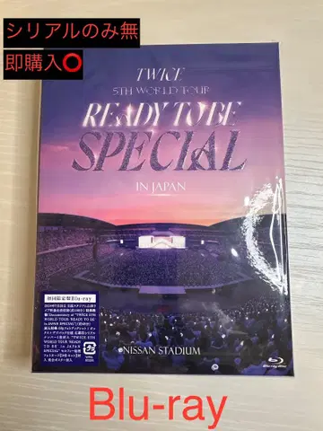 TWICE 5th WORLD TOUR RTB in JAPAN 닛산