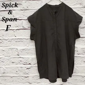 Spick & Span [ F ] 프렌치 슬리브 블라우스 밴드 카라 코튼