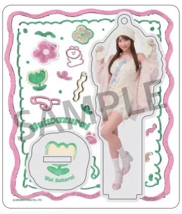 사쿠라이 유이 생일 아크릴 스탠드