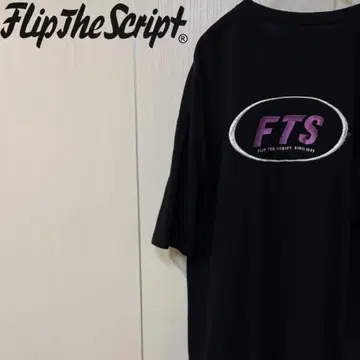 FLIP THE SCRIPT 티셔츠