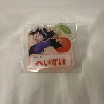 닌타마 란타로 스이파라 쿠쿠치 헤이스케 네임 배지