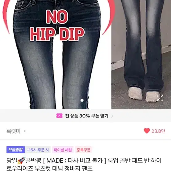 [SOMEWHERE BUTTER]★Cutting half denim pants Somewhere Butter Cutting Half Denim Pants (m) #썸웨어버터