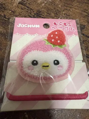 JOCHUM 캐릭터 굿즈 복슬복슬 머리끈