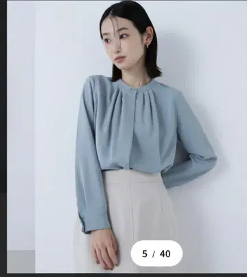 미사용 새상품 내추럴 뷰티 베이직 프론트 턱 블라우스 M