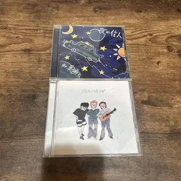 the 오쿠바s CD 밤의 주민 빛의 허밍