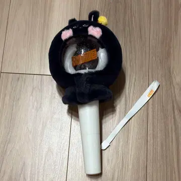 RIIZE 토냥덕 응원봉