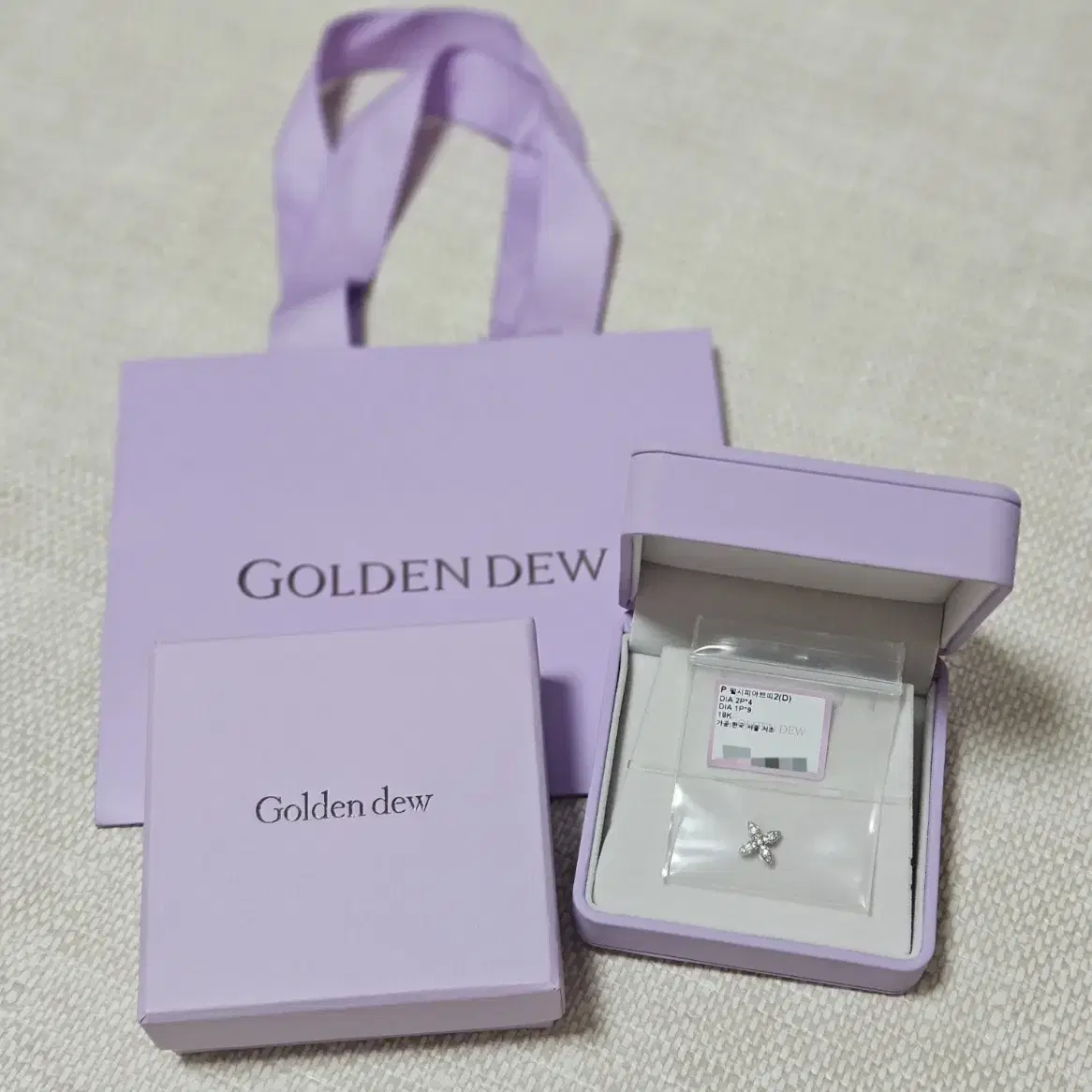 GOLDEN DEW | 골든듀 Golden Dew Percypia 2 Twin Mignon vahn