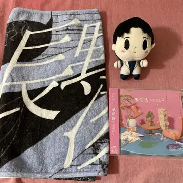 겐지부 나가노 료타 봉제 인형 타월 CD