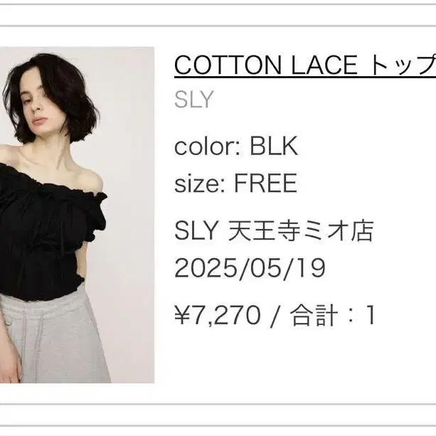 3번째 상품 이미지