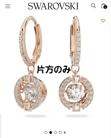한쪽 귀만 SWAROVSKI Una Sparkling 귀걸이 스와로브스키