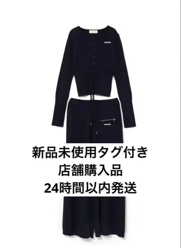 ANDMARY Candice pants set up navy
