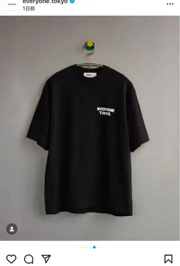everyone j.30000 logo short sleeve tee