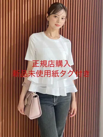snidel 스나이델 이소재 페플럼 티셔츠 화이트 WHT