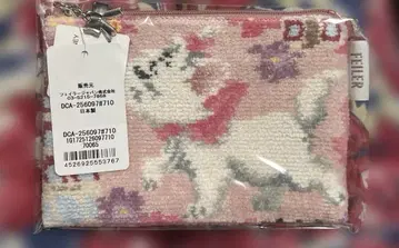 페일러 마리 쨩 티슈 파우치