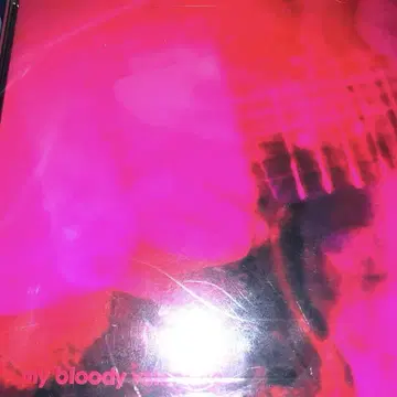 My Bloody Valentine Loveless CD
