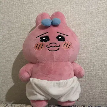 빤쮸토끼 빅 봉제 인형