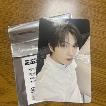 NCT DREAM 지성 트레이딩 카드