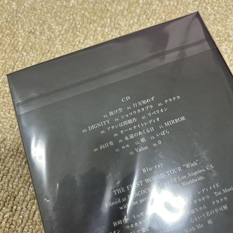 3번째 상품 이미지