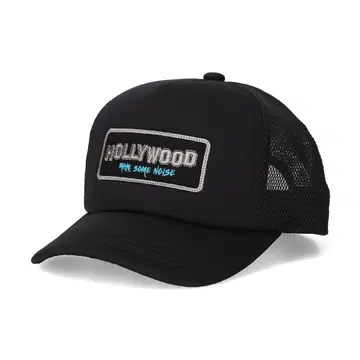 SD Make Some Noise Mesh Cap