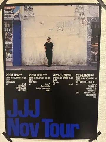 JJJ Nov Tour 포스터 2024년 11월