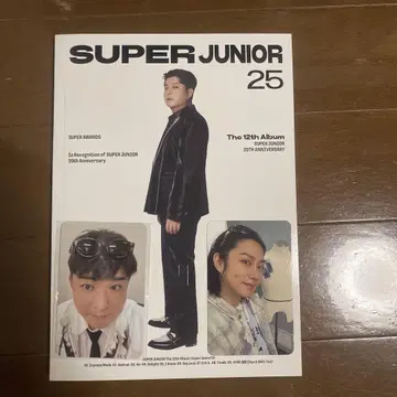 SUPER JUNIOR 25 12th Album