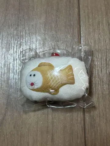 무뉴 붕어빵 키링