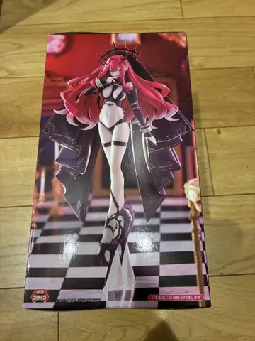 아처 바반 시 피규어 미개봉 새상품 Fate grand