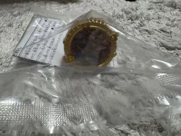 센타이링 고렌쟈