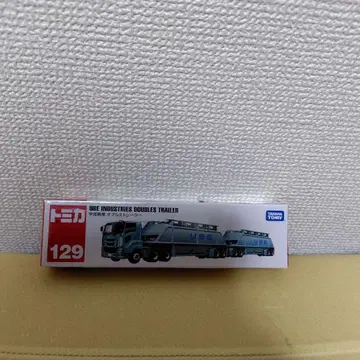 토미카 129 UBE INDUSTRIES 더블 트레일러