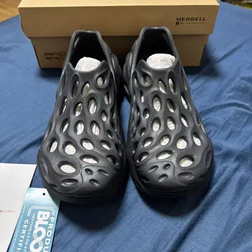 머렐 하이드로 넥스트 젠 모크