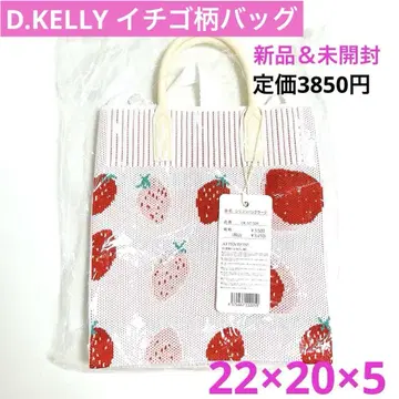 미개봉 새상품 D.KELLY 실리콘 백 미니백 딸기 무늬 정가 3850엔