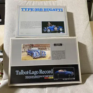 TYPE 35B BUGATTI & Talbot-Lago Record