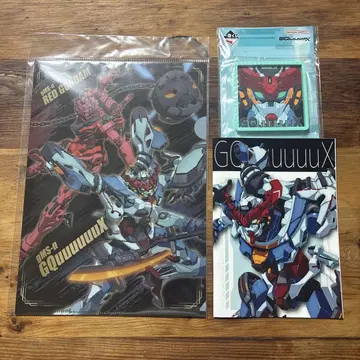 기동전사 Gundam GQuuuuuuX 건담 지크 액스 클리어 파일