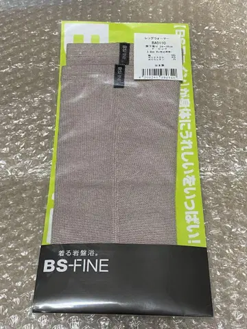 선물로 BS파인 레그 워머 핑크 입는 암반욕