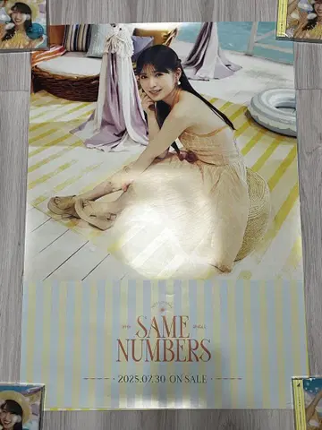 오가와 아야 Same numbers 포스터