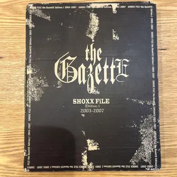the GazettE SHOXX FILEedition1 2003-2007