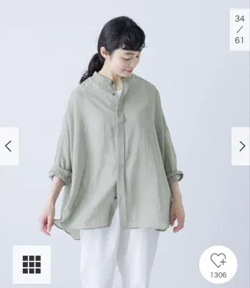 카구레 백 턱 와이드 셔츠