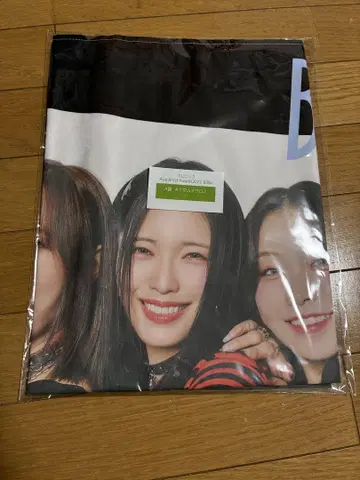 A상 A1 멀티 크로스