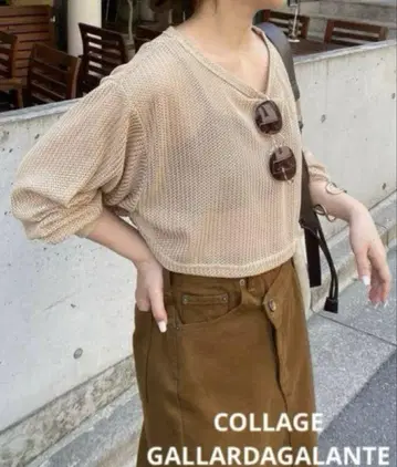 콜라주 개럴개런트 헤링본 메쉬 숏 썸머 니트