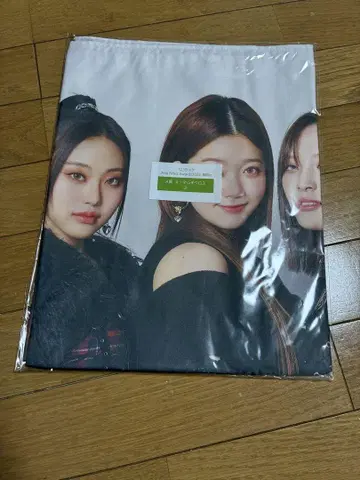 A상 A1 멀티 크로스