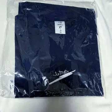 SixTONES 관성의 법칙 T셔츠